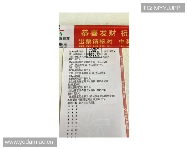 竞彩015大邱对阵江原分析预测及比赛前瞻详解 竞彩015大邱对阵江原分析预测及比赛前瞻详解